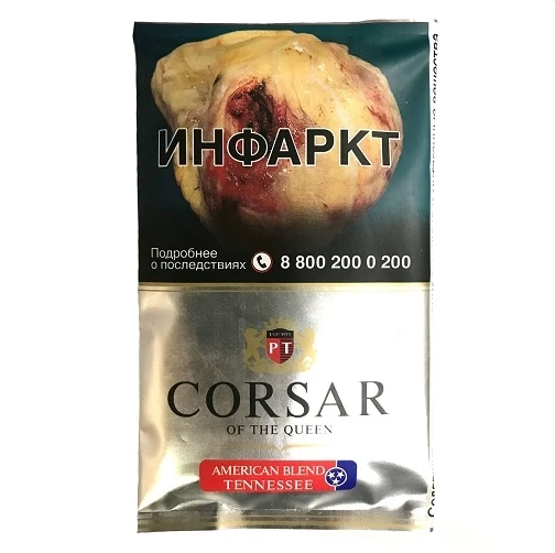 Табак курительный тонкорезаный CORSAR OF THE QUEEN AMERICAN BLEND TENNESSEE/1 кор. х 40 кис. х 35 г