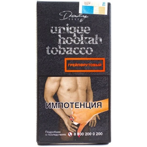 Daly 20 гр. Грейпфрутовый