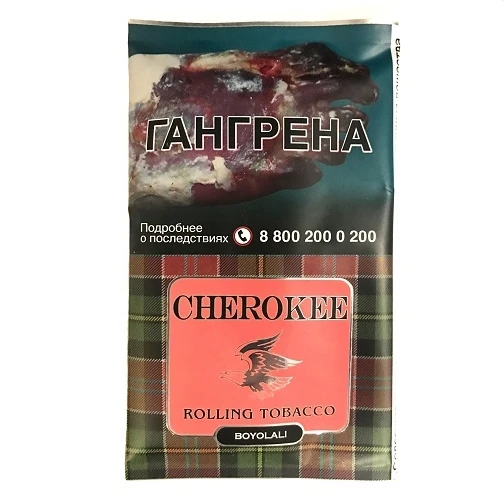 ТАБАК курительный тонкорезаный CHEROKEE Байолали, кисет 25 г