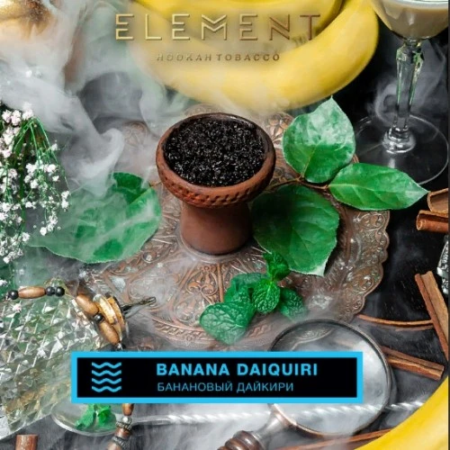 Element Вода 40 гр. Banana Daiquiri