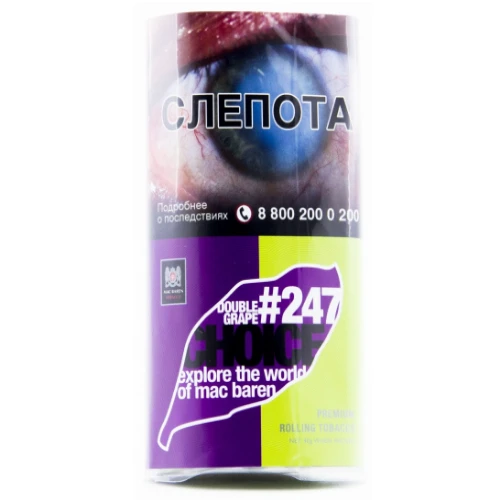 M.B.сигарет. DOUBLE GRAPE CHOICE (p40gr)