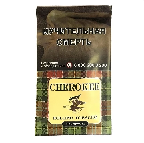ТАБАК курительный тонкорезаный CHEROKEE Халфзваре, кисет 25 г
