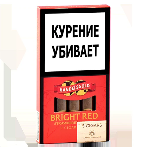 Сигариллы Handelsgold Аромат Строберри Брайт Ред Сигариллос *5*10*20 МТ