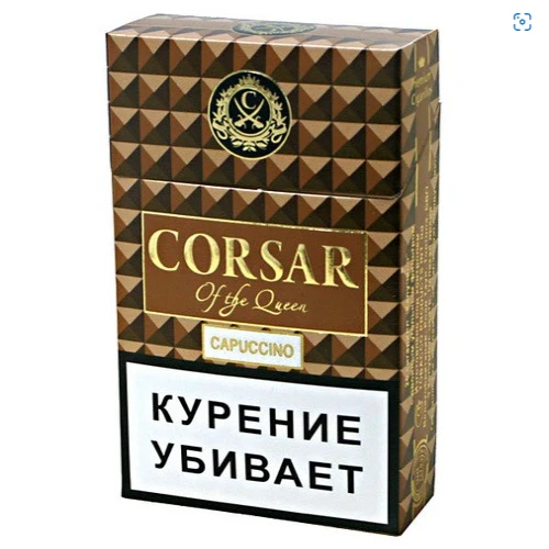 Сигариллы с фильтром CORSAR OF THE QUEEN с ароматом капучино new/1 кор. х 300 бл. х 2 шт