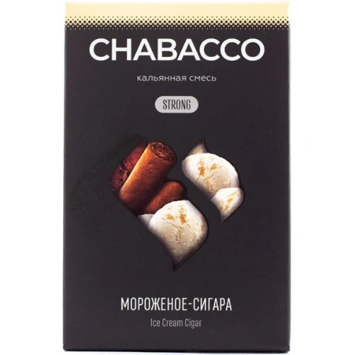 Chabacco 50 гр. "Ice Cream Cigar" (Мороженное сигара) Strong