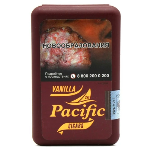 NEOS PACIFIC VANILLA(10x10)