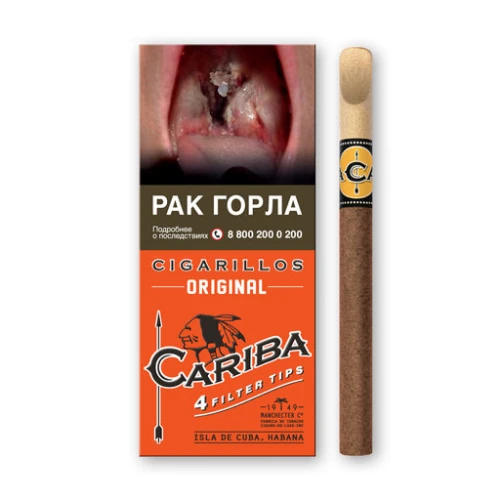 Сигариллы c деревянным мундштуком CARIBA Original/1 кор. х 60 пач. х 4 шт