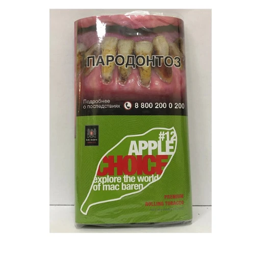 M.B.сигарет. APPLE CHOICE (p40gr)
