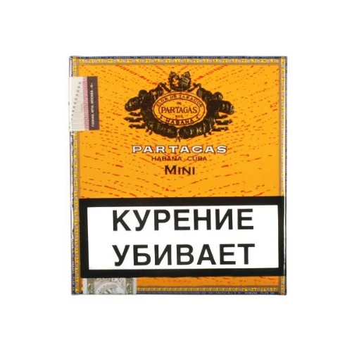 Сигариллы Partagas Serie Mini / Партагас Серия Мини*10*10*20 МТ