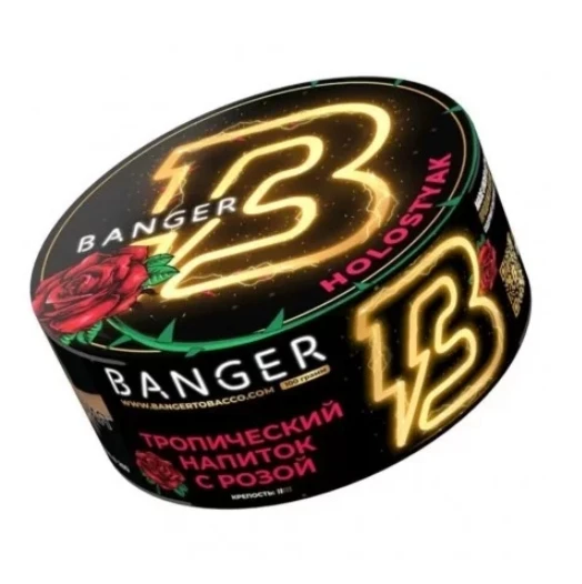 Banger Holostyak 100гр МРК