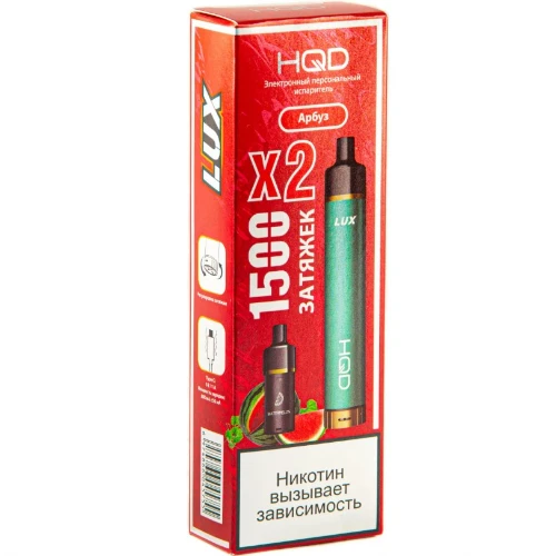 HQD LUX (устройство + 2 карт.) Арбуз