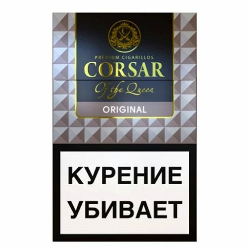Сигариллы с фильтром CORSAR OF THE QUEEN Ориджинал/1 кор. х 60 пач. х 20 шт