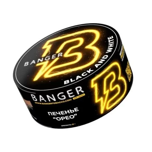 Banger Black and White 25гр МРК
