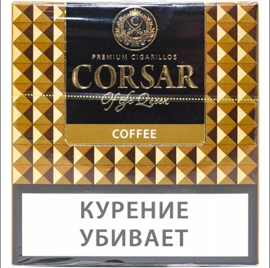 Сигариллы с фильтром CORSAR OF THE QUEEN с ароматом кофе new/1 кор. х 300 бл. х 2 шт