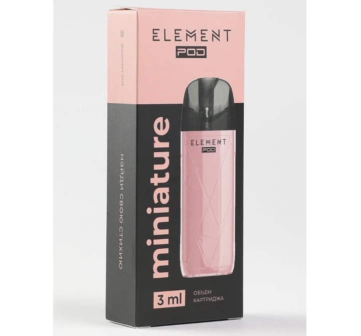 ПОД-система Element POD