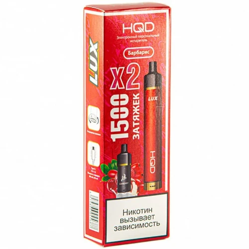 HQD LUX (устройство + 2 карт.) Барбарис