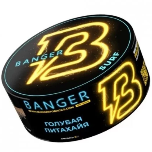 Banger Surf 100гр МРК